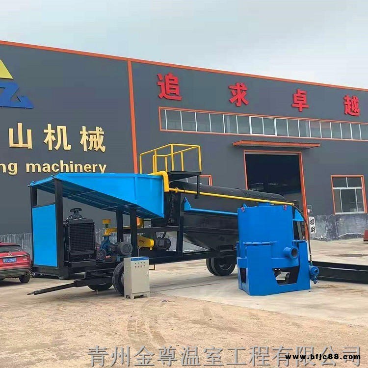金尊淘金設(shè)備廠 淘金車配套鼓動溜槽 配套離心選金機