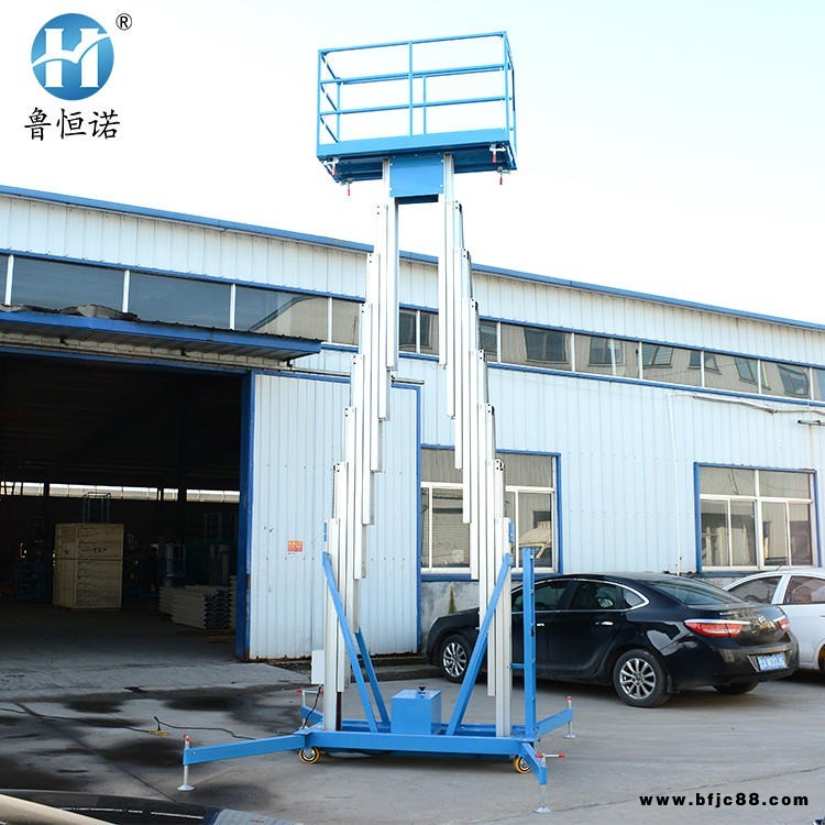 恒諾廠家現(xiàn)貨銷售鋁合金升降機 單柱雙柱鋁合金升降機 室內(nèi)升降機 小型升降平臺 升降臺