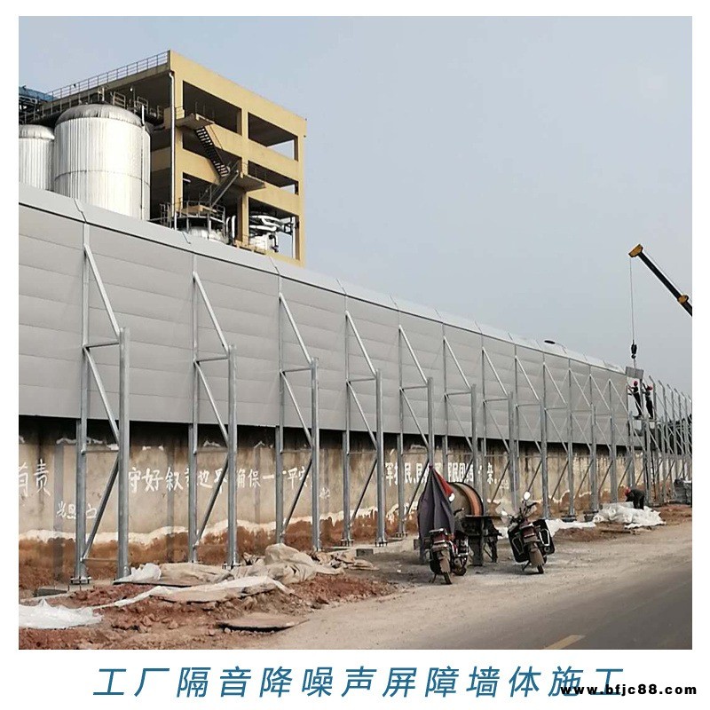工業(yè)廠區(qū)降噪金屬板隔音聲屏障-小區(qū)隔音降噪聲屏障
