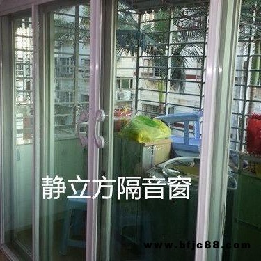西安家庭隔音 賓館隔音 通風(fēng)隔音窗信賴靜立方隔音窗