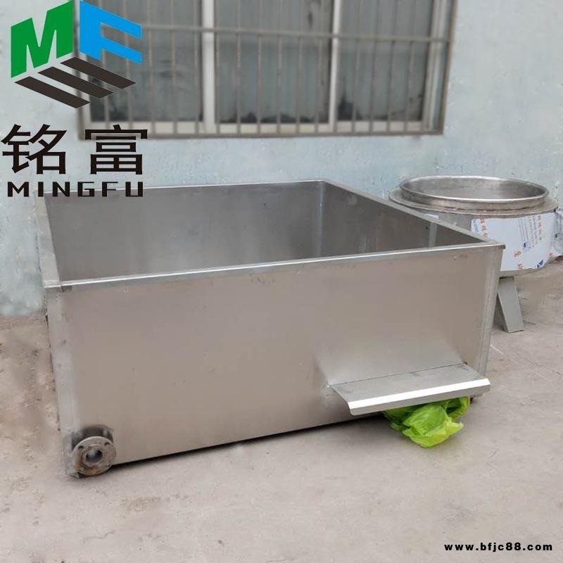 生產(chǎn)電加熱湯池  生豬脫毛機(jī)配套電加熱湯池?zé)徜N  銘富屠宰配套設(shè)備