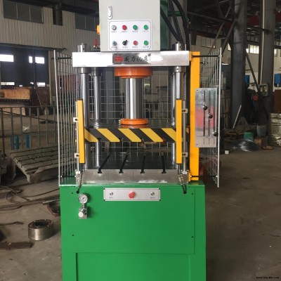 江蘇液壓機(jī)廠家   專業(yè)生產(chǎn)單柱液壓機(jī)   四柱液壓機(jī)  框架式液壓機(jī) 鍛造液壓機(jī)