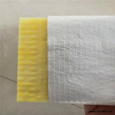 福森保溫 玻璃棉板氈制品 隔音玻璃棉氈 隔熱離心玻璃纖維棉 隔熱保溫棉板 廠家直銷(xiāo)