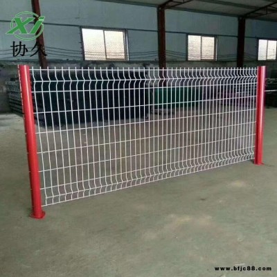桃型柱護(hù)欄網(wǎng)廠家 綠色三折彎護(hù)欄網(wǎng) 園林綠色防護(hù)網(wǎng)  桃型柱護(hù)欄網(wǎng)規(guī)格 協(xié)久