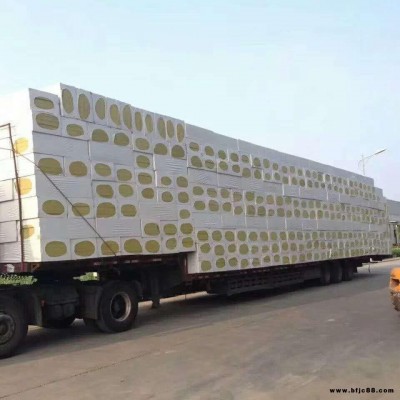 福洛斯建材 巖棉保溫板價格  外墻巖棉保溫板  巖棉保溫板材料 外墻巖棉保溫板廠家