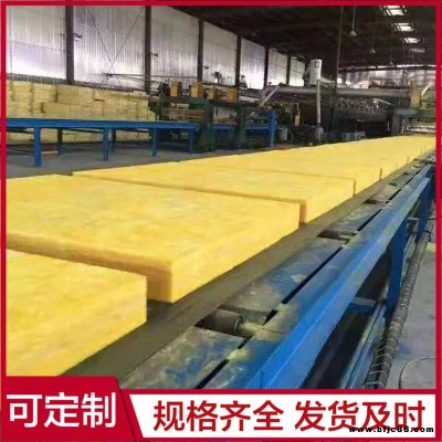 A級玻璃棉板 離心玻璃棉板 隔音玻璃棉板 防火阻燃 福龍建材