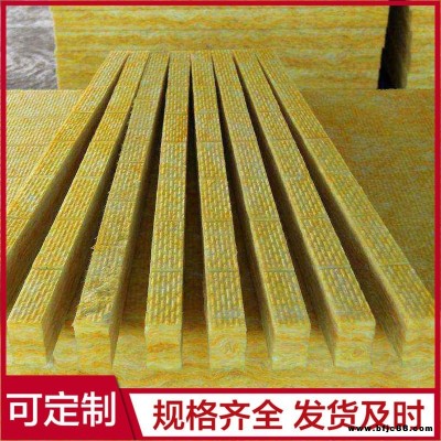 離心玻璃棉板 隔熱玻璃棉板 高密度玻璃棉板 廠家批發 福龍建材
