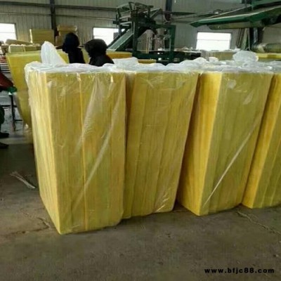 科林  玻璃棉板  無(wú) 玻璃棉板  白 玻璃棉板    品質(zhì)保證  歡迎致電