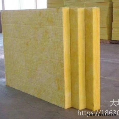 廠家直銷玻璃棉板 內(nèi)外墻保溫玻璃棉板 超細玻璃棉 保溫材料 價格優(yōu)惠 品質(zhì)保障