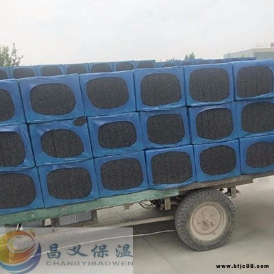 昌義廠家直供無機發(fā)泡保溫板水泥發(fā)泡板廠家防火隔離帶防火保溫板