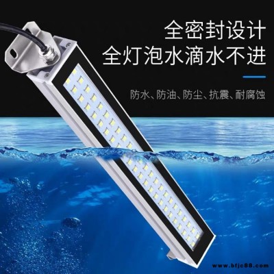 LED機床工作燈 防水24V車床燈 220V數(shù)控機床燈 華隆直供防水工作燈