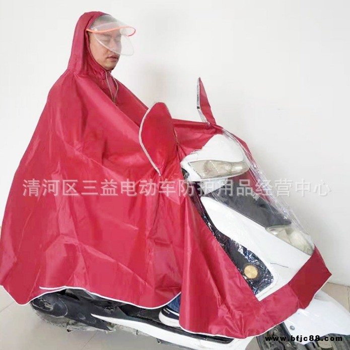 三益廠家直銷 工廠雙帽檐帶反光鏡罩成人電動車摩托車雨衣雨披 防水雨衣