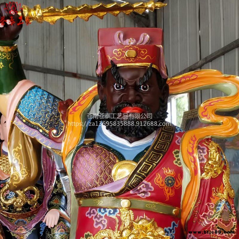 蒼泰工藝供應木雕武財神佛像 玻璃鋼武財神廠家 玻璃鋼神像廠家