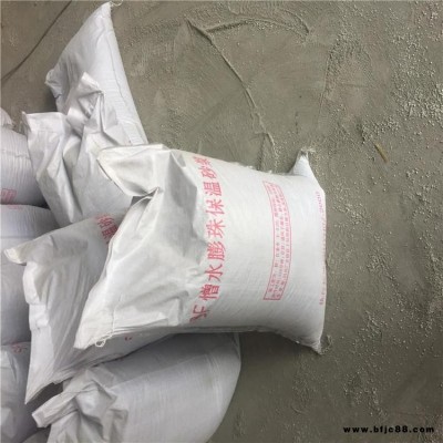 玻化微珠保溫砂漿銷售 無機(jī)玻化微珠保溫砂漿