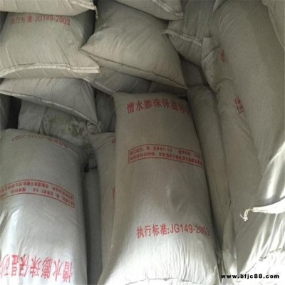玻化微珠保溫砂漿生產(chǎn) 無機(jī)玻化微珠保溫砂漿