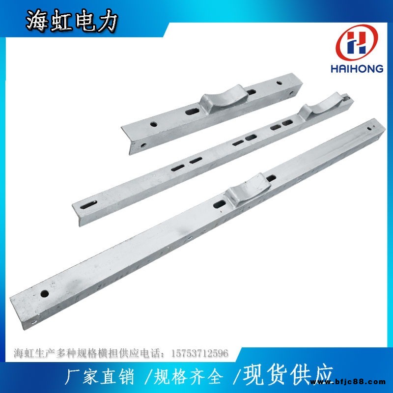 海虹生產(chǎn)變壓器臺(tái)架 托擔(dān)抱箍熱鍍鋅扁鐵槽鋼多型材鐵附件