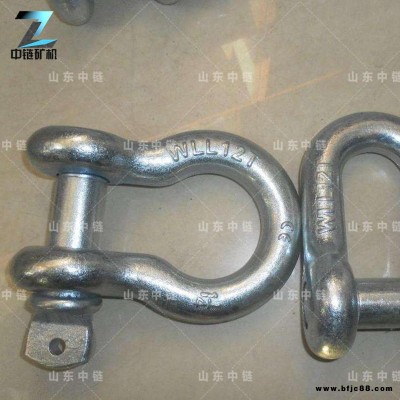 中鏈廠家現貨供應 弓形卸扣 1T-85T 合金鋼帶螺母 弓型 馬蹄形卸扣 2130