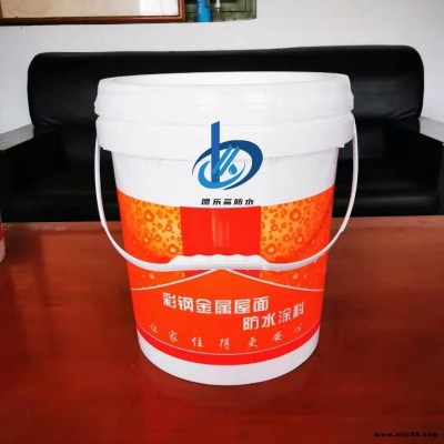 山東德樂高防水金屬屋面鋼結(jié)構(gòu)專用防水涂料　金屬屋面防水涂料　環(huán)保型產(chǎn)品　耐高低溫　廠家源頭批發(fā)