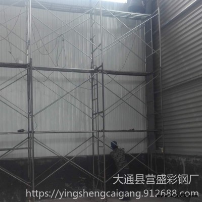 鋼結(jié)構(gòu)廠家 鋼結(jié)構(gòu)廠房 鋼結(jié)構(gòu)工程 營(yíng)盛彩鋼 大型鋼結(jié)構(gòu) 可來(lái)電咨詢