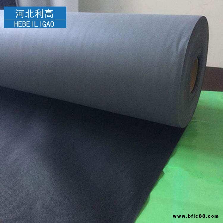 鋼結(jié)構(gòu)等建筑用呼吸紙 河北利高隔熱棉輔材防水透氣膜 防潮隔氣膜