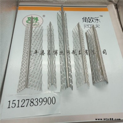 夏博牌樓梯墻角抹灰護(hù)角 鋼板護(hù)角網(wǎng)計(jì)算 鋼板護(hù)角網(wǎng)生產(chǎn)廠家