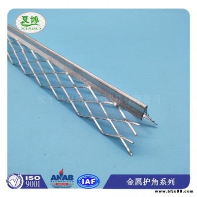 夏博鋼板護(hù)角網(wǎng)  鍍鋅鋼板護(hù)角網(wǎng)供應(yīng)商  樓梯鋼板護(hù)角網(wǎng)價(jià)格