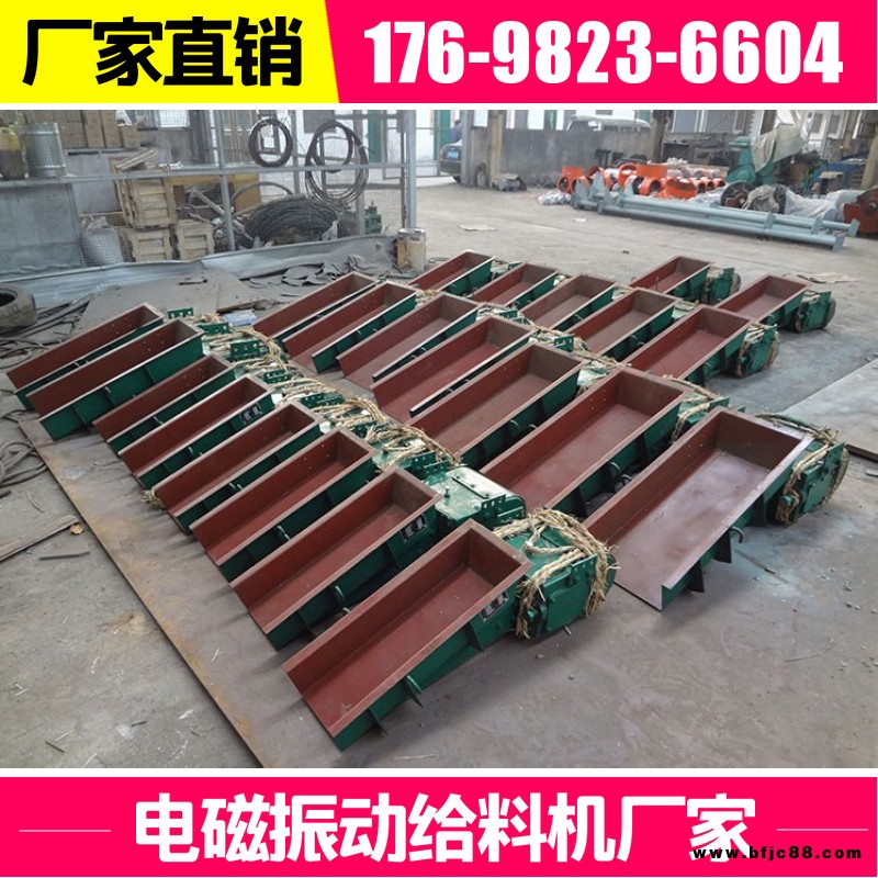 石料用的下料機(jī)-料倉下料不均勻用的設(shè)備自動喂料機(jī)-均勻定量給料機(jī)