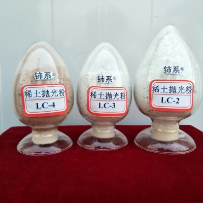 人造石 人造石英石拋光粉 稀土氧化鈰系牌鈰拋光粉批發
