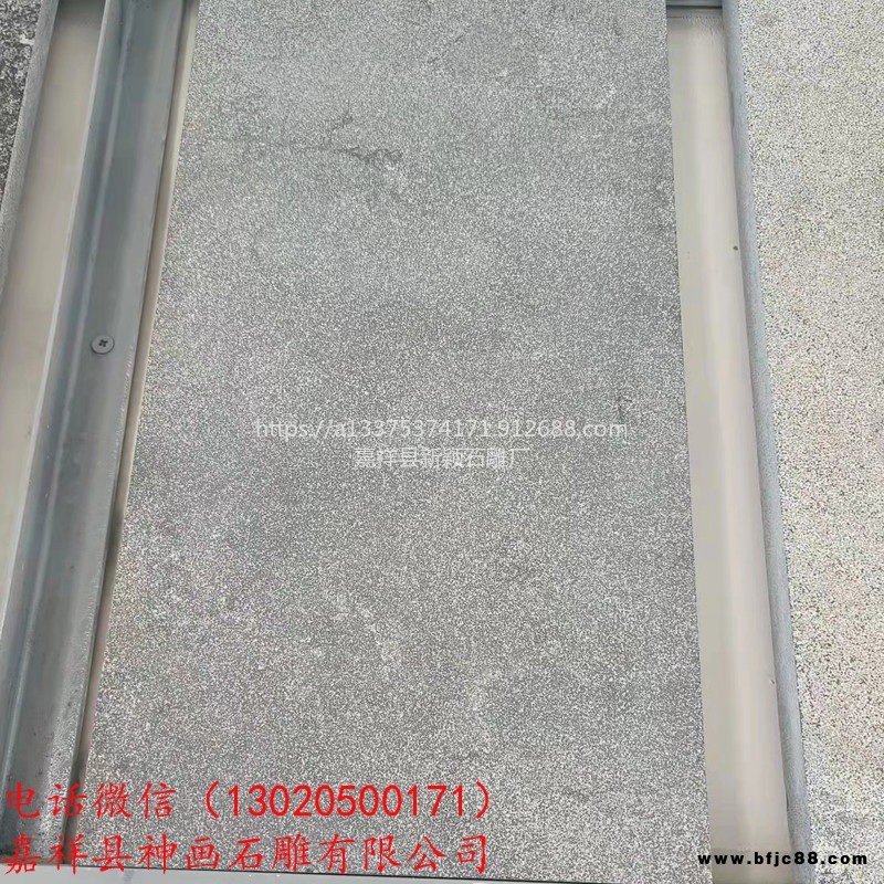 青石板直銷 地鋪石廠家 花崗巖芝麻白鋪地石 各種尺寸大量批發(fā) 不沾不補(bǔ) 全國(guó)發(fā)貨 火燒板 荔枝面 機(jī)切面 拉絲面 剁斧面