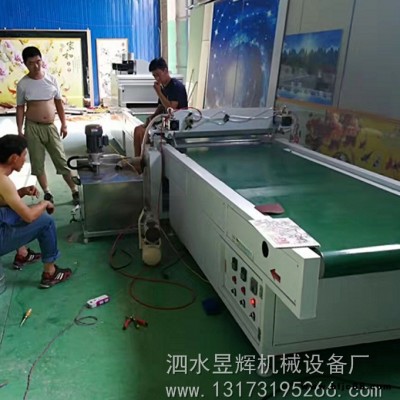 熱銷(xiāo)UV光油機(jī)廠家 油漆淋涂機(jī)水性淋幕機(jī)  瓷磚uv淋涂機(jī)水性 人造石