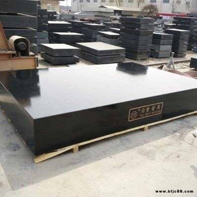 現(xiàn)貨供應(yīng)大理石平臺，泊重品牌大理石平臺，高精度大理石平臺，1500乘1000大理石平臺現(xiàn)貨直銷，蘇州大理石平臺