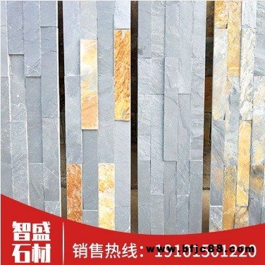 青石板組合板仿古 天然文化石背景墻戶外院子墻磚別墅陽臺黑色石材室內