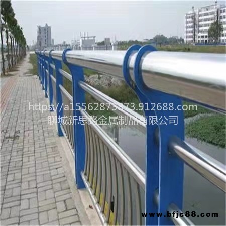 不銹鋼橋梁護欄 復合管護欄 防撞護欄廠家直銷