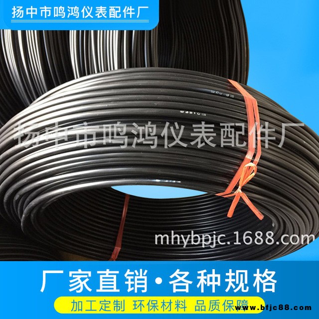 廠家專業生產  鳴鴻PVC護套尼龍管纜  PVC氣動管路塑料管  PVC管加工