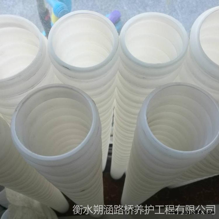 朔涵 預(yù)應(yīng)力塑料波紋管 單壁塑料竹節(jié)管 竹節(jié)式塑料管 竹節(jié)預(yù)應(yīng)力塑料波紋管