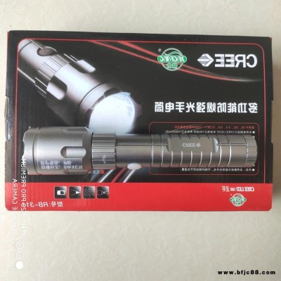 精防 強(qiáng)光防爆手電筒 led防爆燈手電筒 輕便式防爆電筒 防爆工具