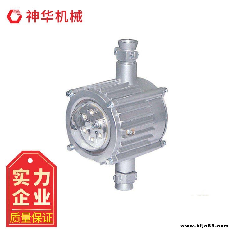 DGS18/127L(A)礦用隔爆型LED巷道燈廠家 神華礦用隔爆型LED巷道燈發(fā)貨及時