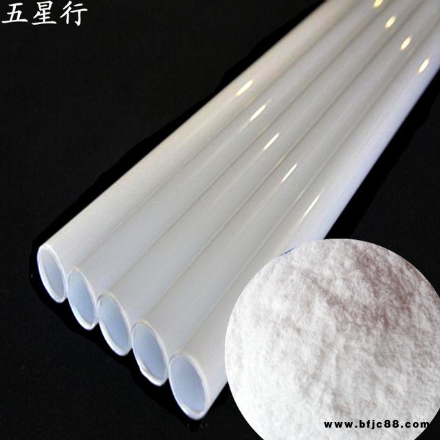 深圳廠家導光 led光擴散劑霧度好高透光率led光擴散劑免費拿樣