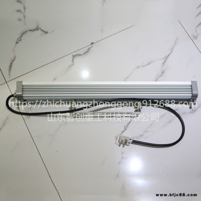 智創(chuàng) ZC-1 澆封兼本安型LED防爆燈 LED防爆燈 生產(chǎn)LED防爆燈 防爆型燈具