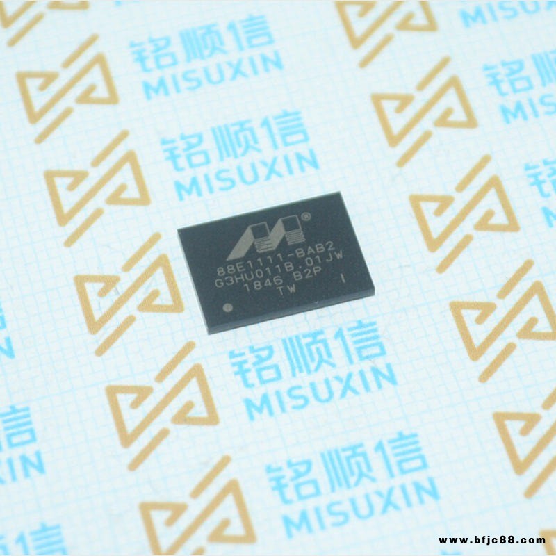 MY9291SS SSOP20 MY9291QD QFN20出售原裝 恒流LED驅(qū)動芯片 電子元器件配單