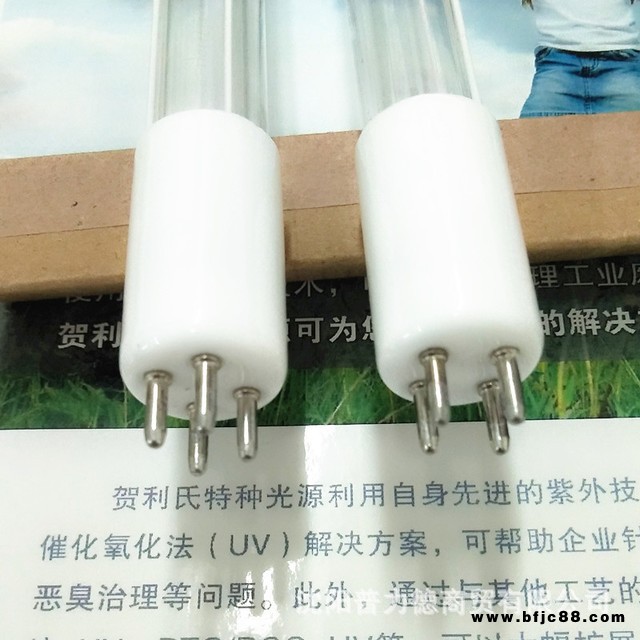 Heraeus/賀利氏 GPH1148T5VH/4 55W 工業(yè)廢氣處理紫外線(xiàn)燈 高臭氧 UV光解紫外線(xiàn)燈
