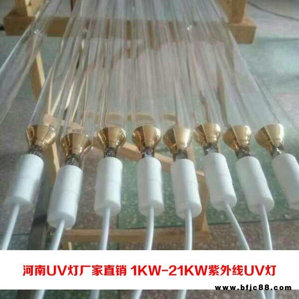 河南UV燈廠家直銷 1KW-21KW紫外線燈 uv固化水銀高壓汞燈 新鄉(xiāng)高強(qiáng)uv固化燈管 鄭州手提UV紫外線固化機(jī)