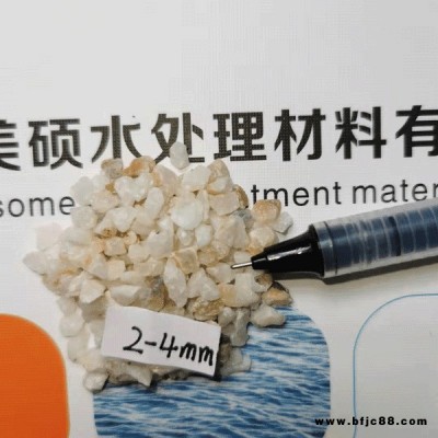 建筑砂漿石英砂 廠家直銷優質建筑砂漿石英砂批發量大便宜