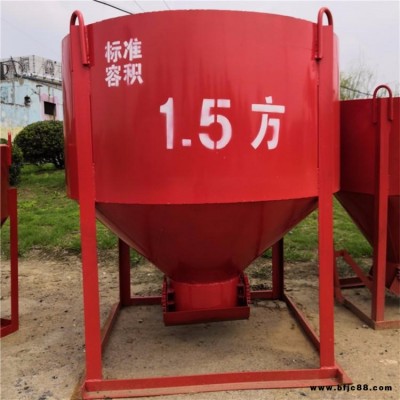 鄭州寶基熱銷：0.3-2方塔吊砂漿料斗機混凝土砂漿料斗方形園形塔機料斗價格優惠