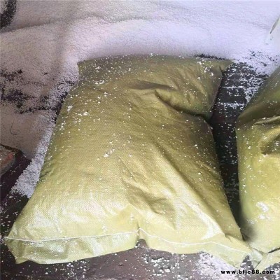 廊坊聚苯顆粒砂漿 軒敞生產(chǎn) 膠粉砂漿報(bào)價(jià)