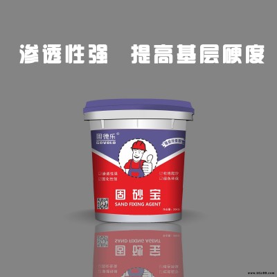 固德樂(lè)固沙寶 砂漿層及脫粉的膩?zhàn)訉拥募庸烫幚?廠家批發(fā)