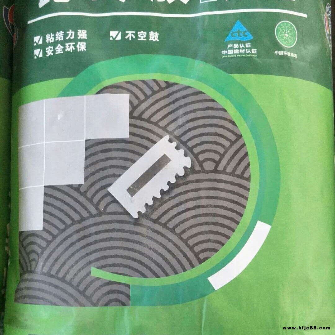 吉林 長(zhǎng)春聚合物粘結(jié)砂漿 聚合物抹面砂漿 聚合物保溫砂漿 抗裂砂漿 粘結(jié)砂漿 聚合物砂漿 苯板膠 膠泥