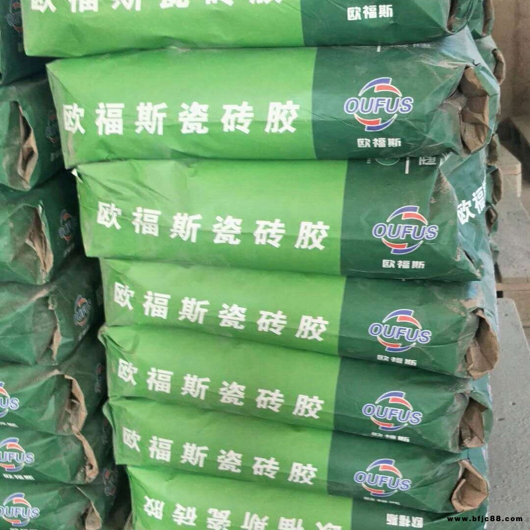 佳木斯 鶴崗歐福斯聚合物粘結(jié)砂漿 聚合物抹面砂漿 聚合物保溫砂漿 抗裂砂漿 粘結(jié)砂漿 聚合物砂漿 苯板膠 膠泥
