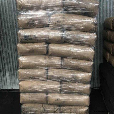 填縫劑專用N330炭黑粉末炭黑國標(biāo)超細(xì)色素炭黑 西德利