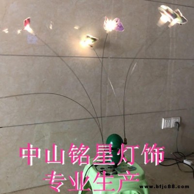 戶外防水景觀燈蝴蝶飛舞裝飾燈草坪搖曳燈LED燈